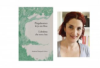 Gugalnica, ki jo vsi potrebujemo