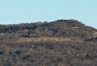 V Sloveniji nova vlada ali pa predčasne parlamentarne volitve