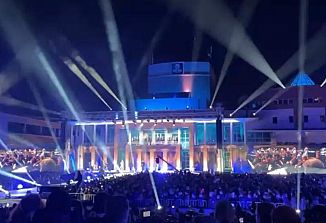 Evropska himna tudi v rock različici na odprtju GO! 2025