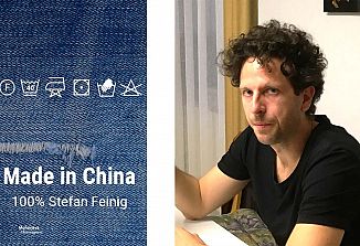 Človek – žrtev v nehumanem družbenem sistemu